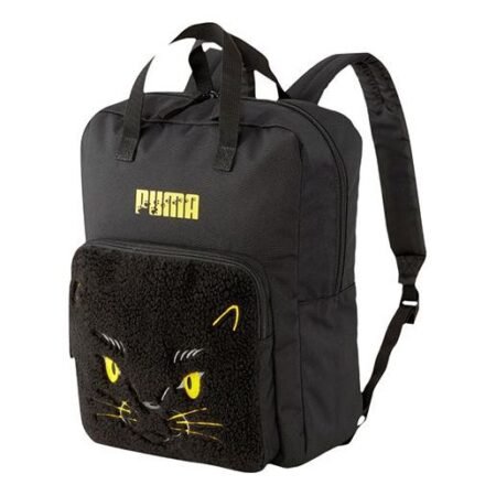 (GS) PUMA Animals Backpack 'Black Yellow' 077455-02