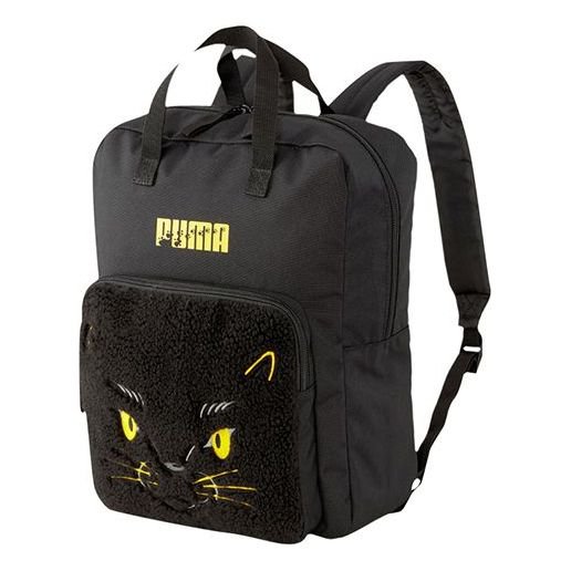 (GS) PUMA Animals Backpack 'Black Yellow' 077455-02