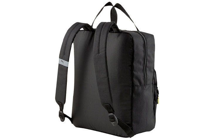 (GS) PUMA Animals Backpack 'Black Yellow' 077455-02 - Image 2