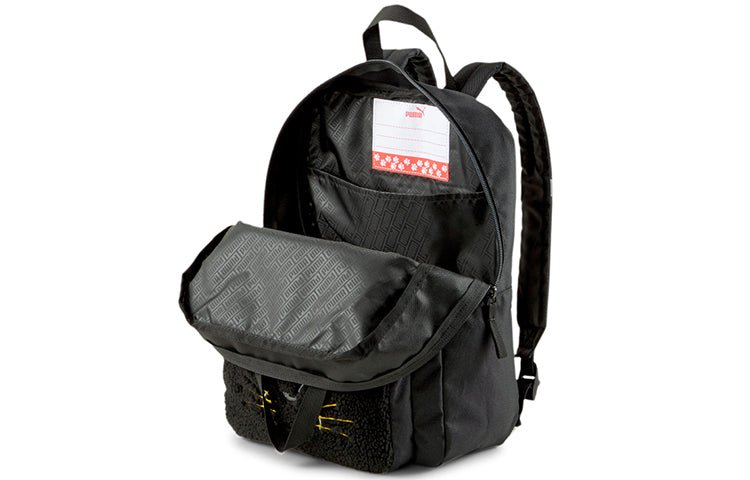 (GS) PUMA Animals Backpack 'Black Yellow' 077455-02 - Image 3