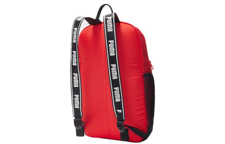 PUMA Tape No.2 Backpack 'Red' 078571-03 - Image 2