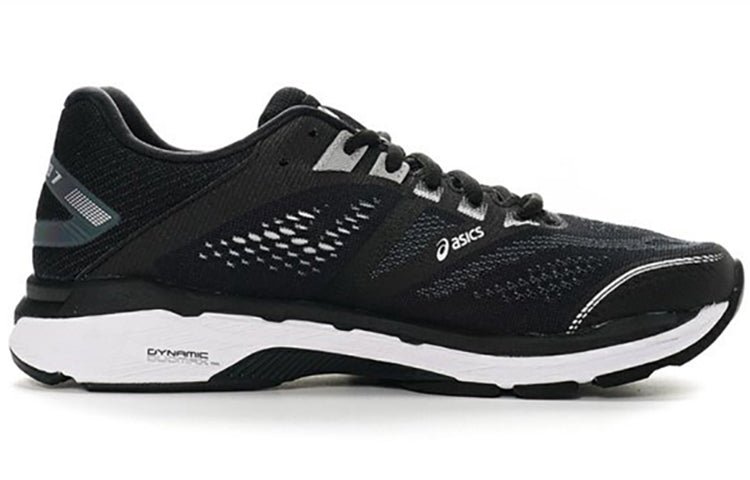 ASICS GT-2000 7 'Black White' 1011A158-001 - Image 2