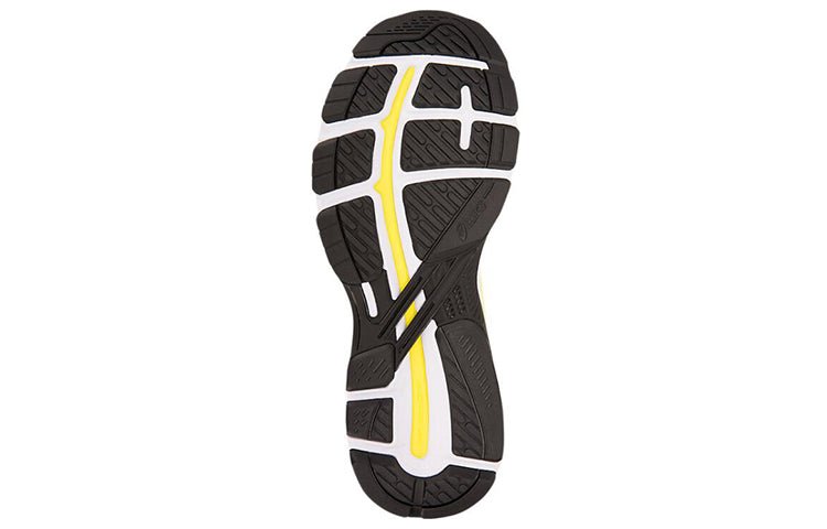 ASICS GT-2000 7 'Lemon Shark' 1011A158-750 - Image 5