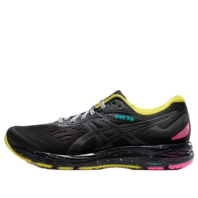 ASICS GEL-CUMULUS 20 TOKYO MEN'S SHOES LIMITED EDTION 'Black Yellow' 1011A234-001