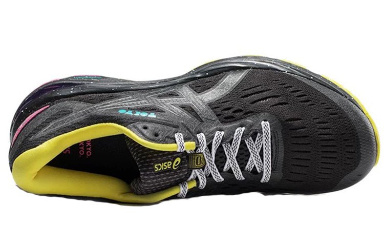 ASICS GEL-CUMULUS 20 TOKYO MEN'S SHOES LIMITED EDTION 'Black Yellow' 1011A234-001 - Image 4