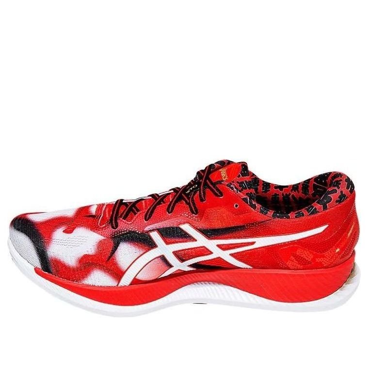 ASICS GlideRide 'Tokyo' 1011A953-100