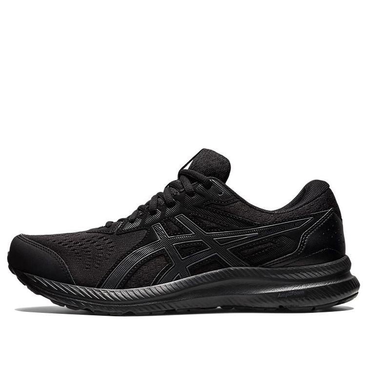 ASICS Gel-Contend 8 4E Wide 'Black Carrier Grey' 1011B493-001