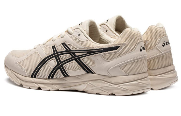 ASICS Gel-Contend Cn Shock Absorption 'Beige' 1011B645-100 - Image 3