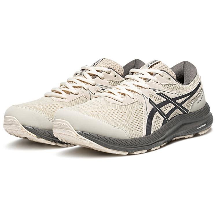 ASICS Gel-Contend 7 Sneakers 'Beige' 1011B730-300 - Image 3