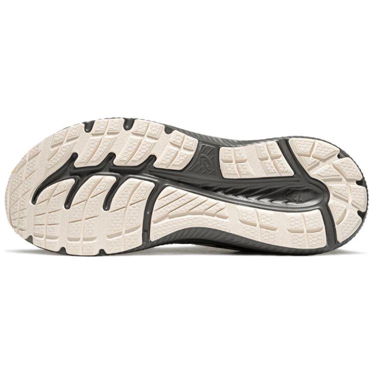 ASICS Gel-Contend 7 Sneakers 'Beige' 1011B730-300 - Image 6