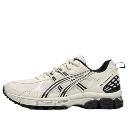 ASICS Gel-Kahana 8 SP 'Grey' 1011B998-021