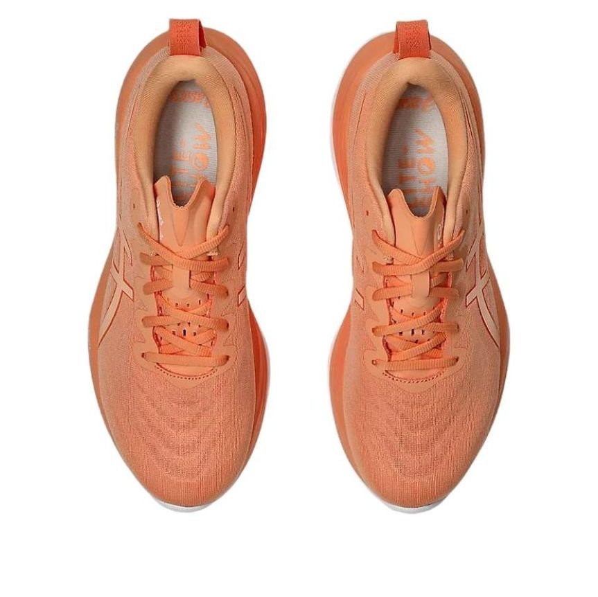 ASICS Gel-Cumulus 27 'Lite Show Mojave' 1011C104-800 - Image 4