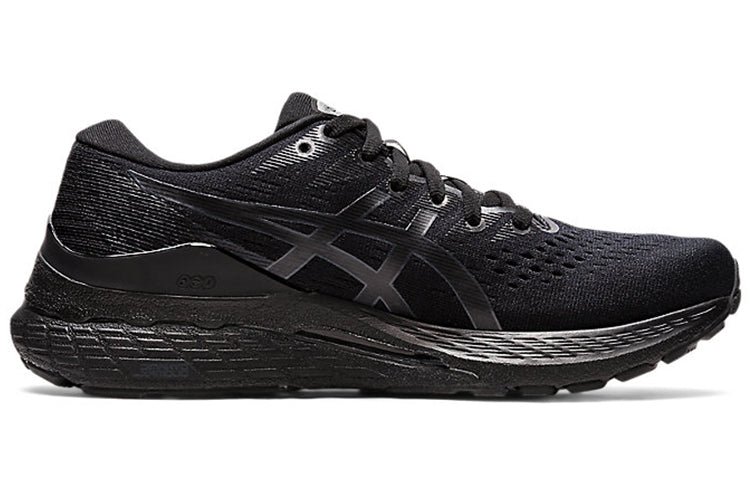 (WMNS) ASICS Gel-Kayano 28 'Black' 1012B047-001 - Image 2