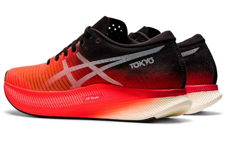 (WMNS) ASICS Metaspeed Sky 'Tokyo' 1012B069-600 - Image 4