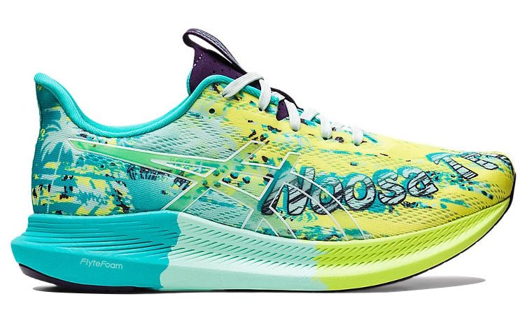 (WMNS) ASICS Noosa Tri 14 'Tropical - Safety Yellow' 1012B208-750 - Image 2
