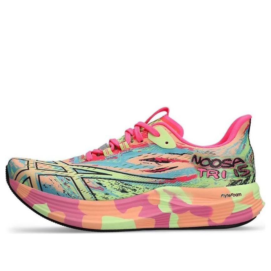 (WMNS) ASICS Noosa Tri 15 'Avant Garde - Summer Dune' 1012B429-800