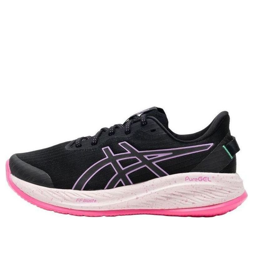 (WMNS) ASICS Gel-Cumulus 26 'Lite Show Lavender Glow' 1012B742-001