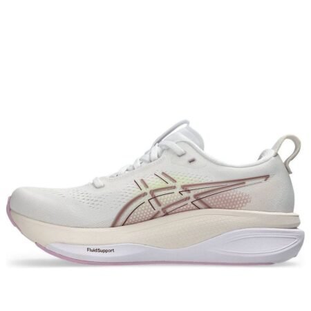 (WMNS) ASICS Gel-Kayano 33 D Wide 'White Hazy Lilac' 1012B992-100