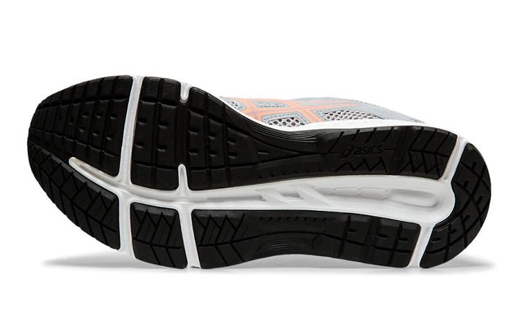 (GS) ASICS Gel-Contend 5 'Piedmont Grey Sun Coral' 1014A049-024 - Image 6