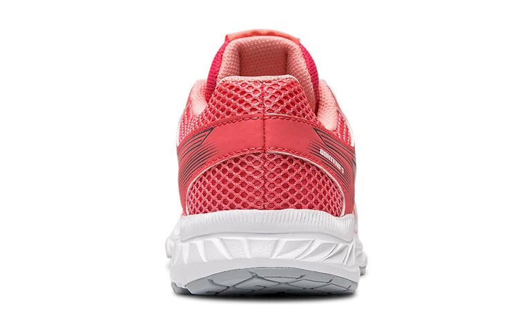 (GS) ASICS Gel-Contend 5 'Pink Cameo' 1014A049-701 - Image 5