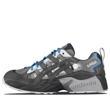 ASICS x Chemist Creations Gel-Kayano 5 OG 'Carbon' 1021A258-021