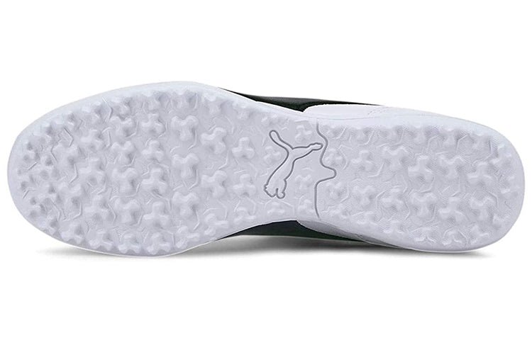 PUMA King Top TT 'White' 105734-02 - Image 4