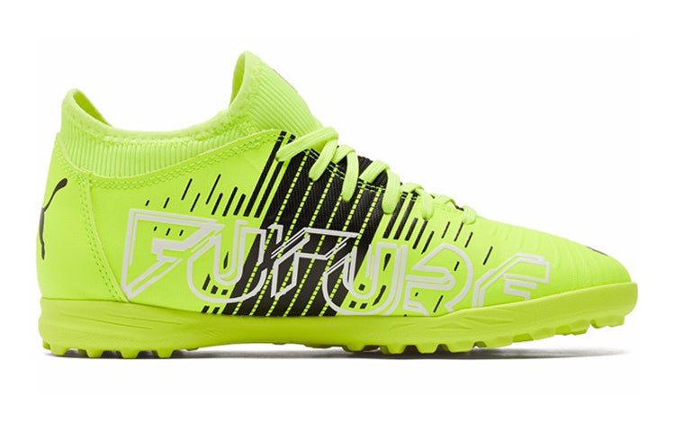 (GS) PUMA Future Z 4.1 TT 'Yellow Alert' 106403-01 - Image 2