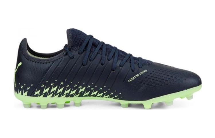 (GS) PUMA Future Z 4.4 MG 'Parisian Night Fizzy Light' 107016-01 - Image 2
