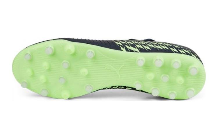 (GS) PUMA Future Z 4.4 MG 'Parisian Night Fizzy Light' 107016-01 - Image 6