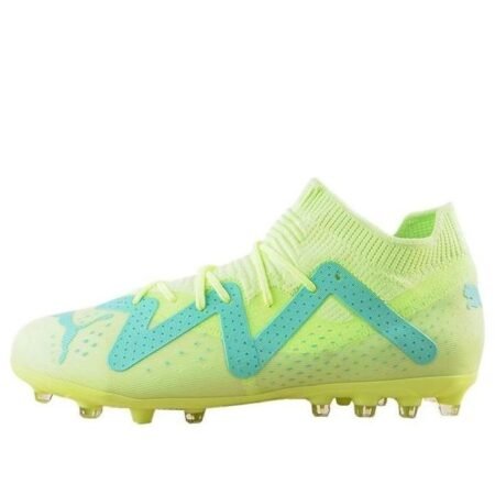 (GS) PUMA Future Match MG 'Green' 107196-03