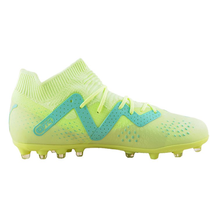 (GS) PUMA Future Match MG 'Green' 107196-03 - Image 3