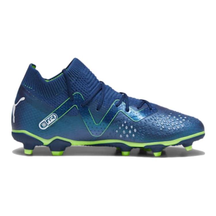 (GS) PUMA Future Pro FG AG 'Gear Up Pack' 107383-03 - Image 2