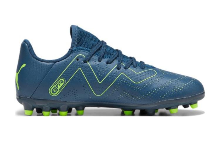 (GS) PUMA Future Play 'Navy Green' 107390-03 - Image 3