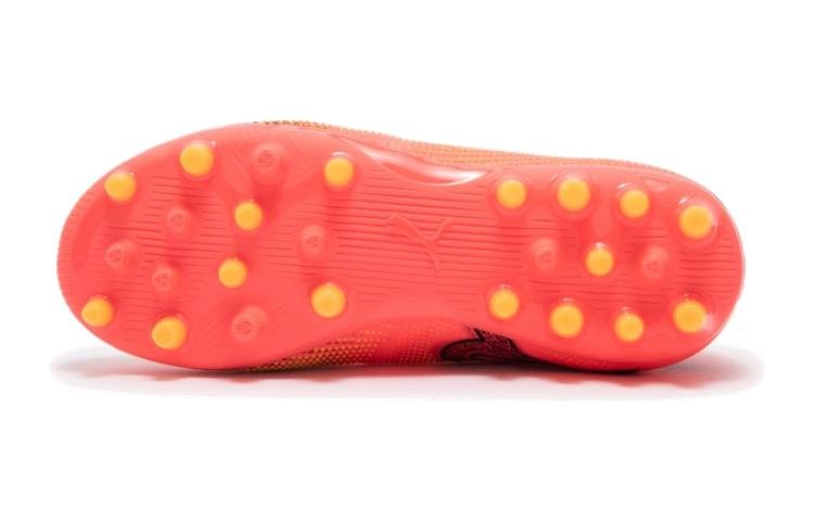 (GS) PUMA Future 7 Match MG Soccer Sneakers 'Pink' 107730-03 - Image 5