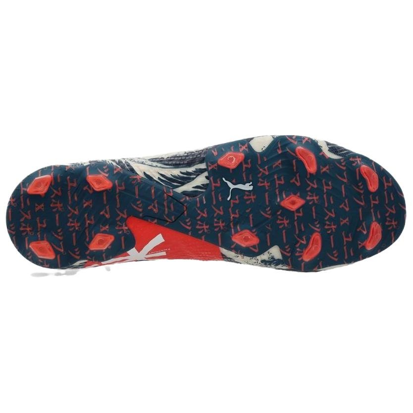 PUMA x Unisport Future 7 Ultimate FG 'Cream White Blue Red' 108134-01 - Image 6