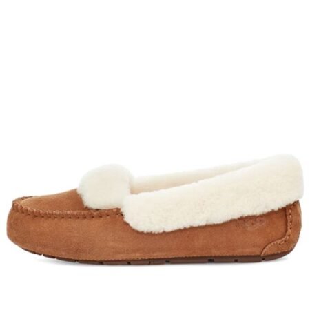 (WMNS) UGG Dakota Spill Seam 'Chestnut' 1112301-CHE