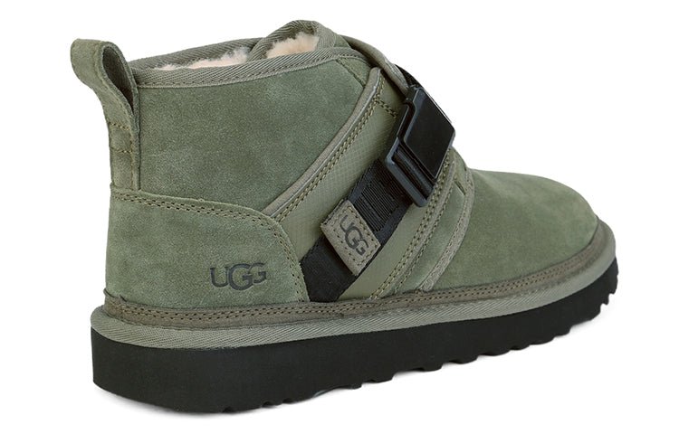 UGG Neumel Snapback Fleece Lined Green 1118570-MSG - Image 5