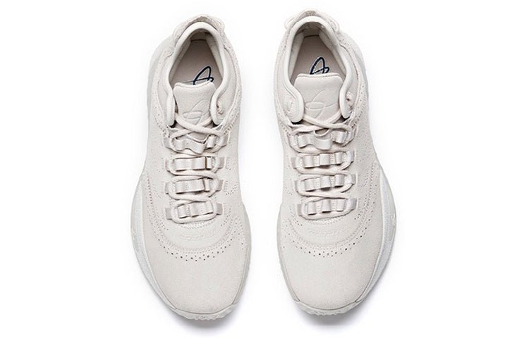 ANTA Gordon Hayward 1 'Fashion Mister' 112011103-10 - Image 4