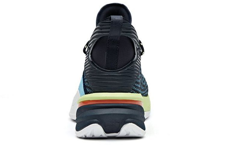 ANTA UFO 2 'Black Blue White' 112011608-1 - Image 4