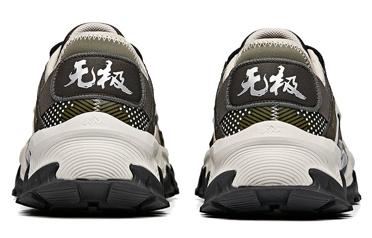 ANTA Outdoor Series Sneakers 'Olive Beige Black' 112016601-13 - Image 4