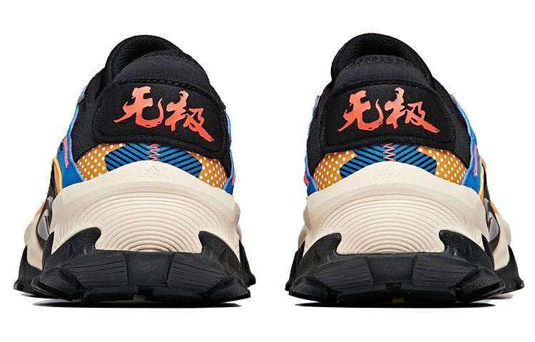 ANTA Hiking Shoes 'Black Yellow Blue' 112016601-9 - Image 4