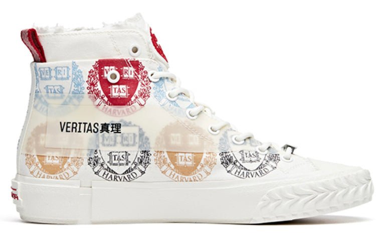 ANTA x Harvard Canvas High 'White' 112028652-8 - Image 2