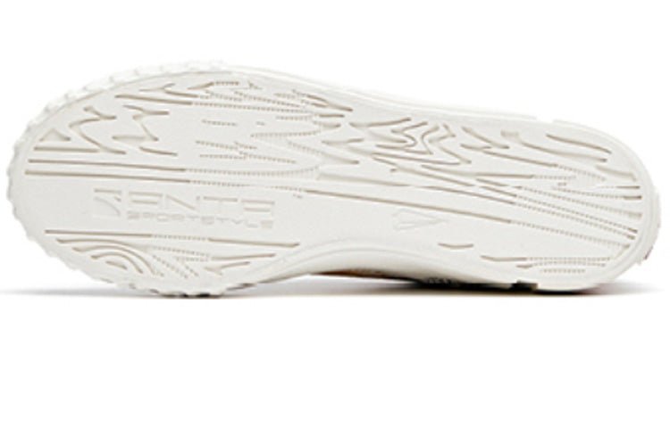 ANTA x Harvard Canvas High 'White' 112028652-8 - Image 5
