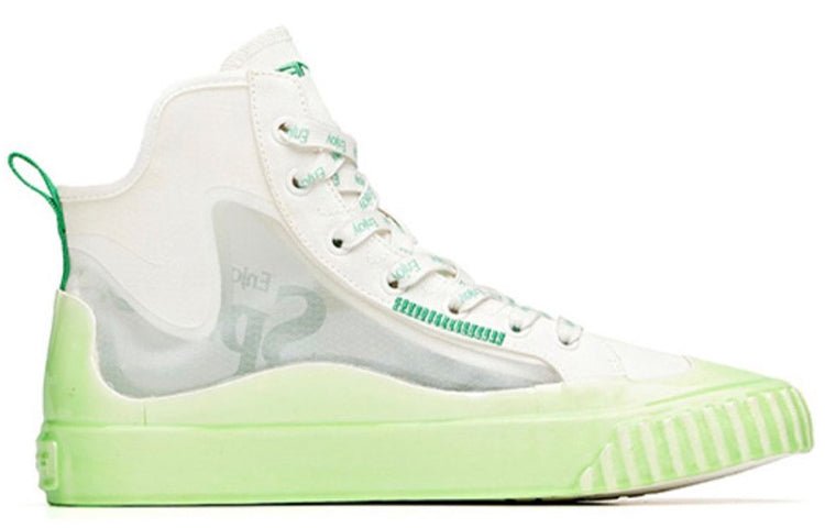 ANTA x Sprite Canvas High 'White Green' 112028656-2 - Image 3