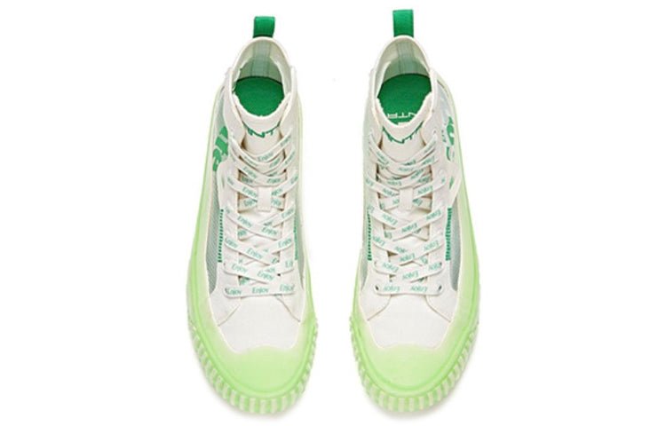 ANTA x Sprite Canvas High 'White Green' 112028656-2 - Image 4