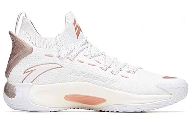 ANTA Klay Thompson 5 Low 'White Rose Gold' 112031102-4 - Image 2