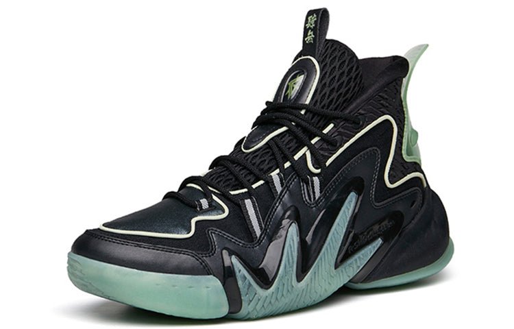 ANTA Shock Wave 2 'Black Green' 112031601S-1 - Image 3