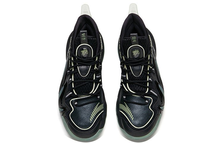 ANTA Shock Wave 2 'Black Green' 112031601S-1 - Image 4