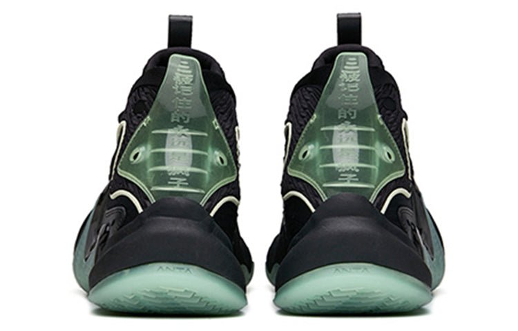 ANTA Shock Wave 2 'Black Green' 112031601S-1 - Image 5