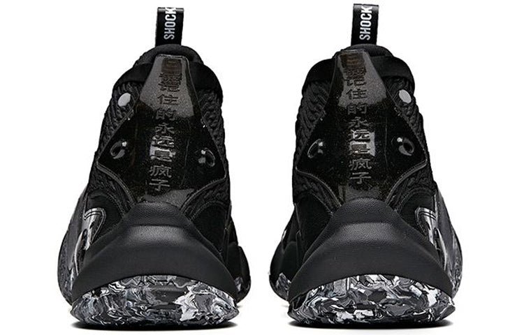 ANTA Shock The Game 4.0 'Black Grey' 112031602-3 - Image 4